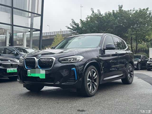BMW iX3, 2022 1