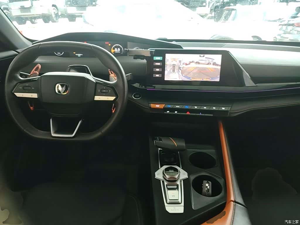 Changan UNI-V, 2023 10