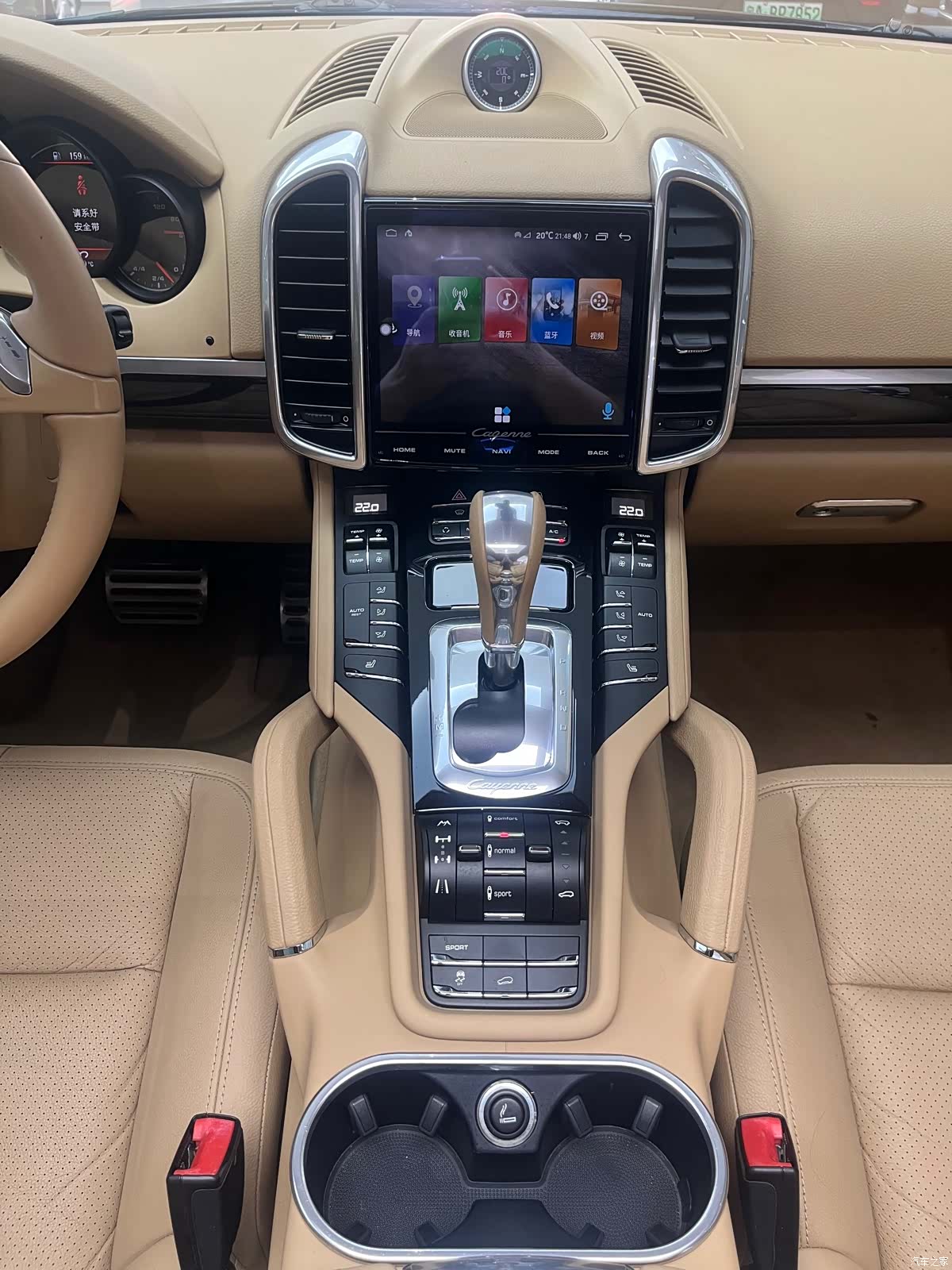 Porsche Cayenne, 2012 12