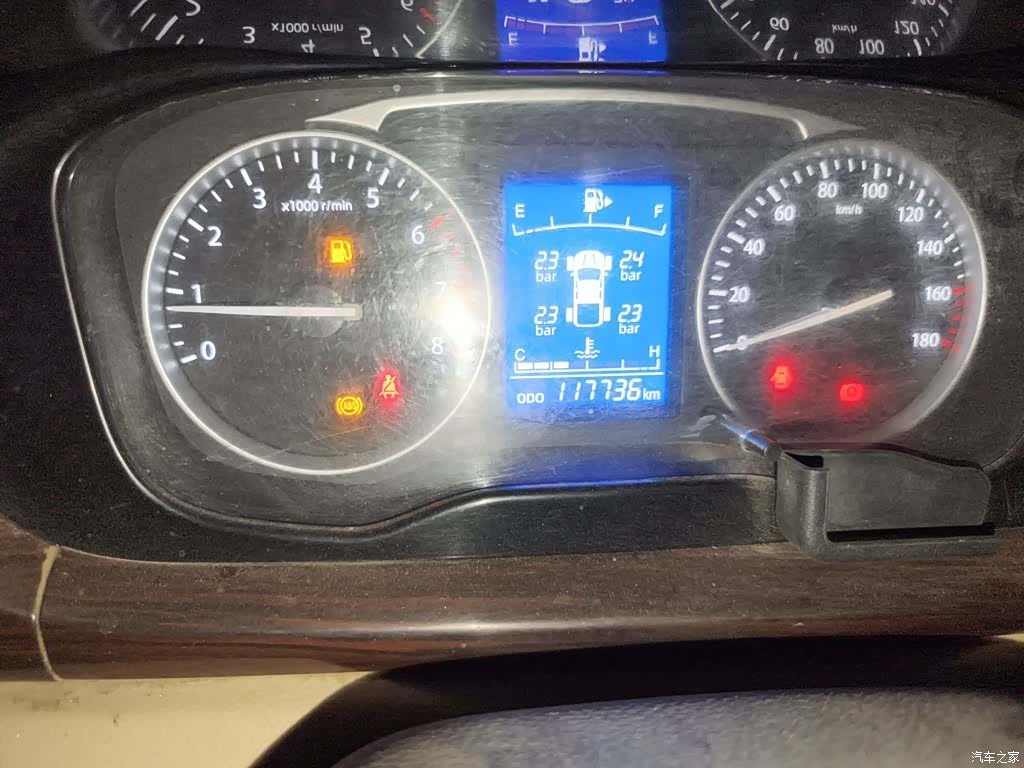 Changan V5, 2021 все фото