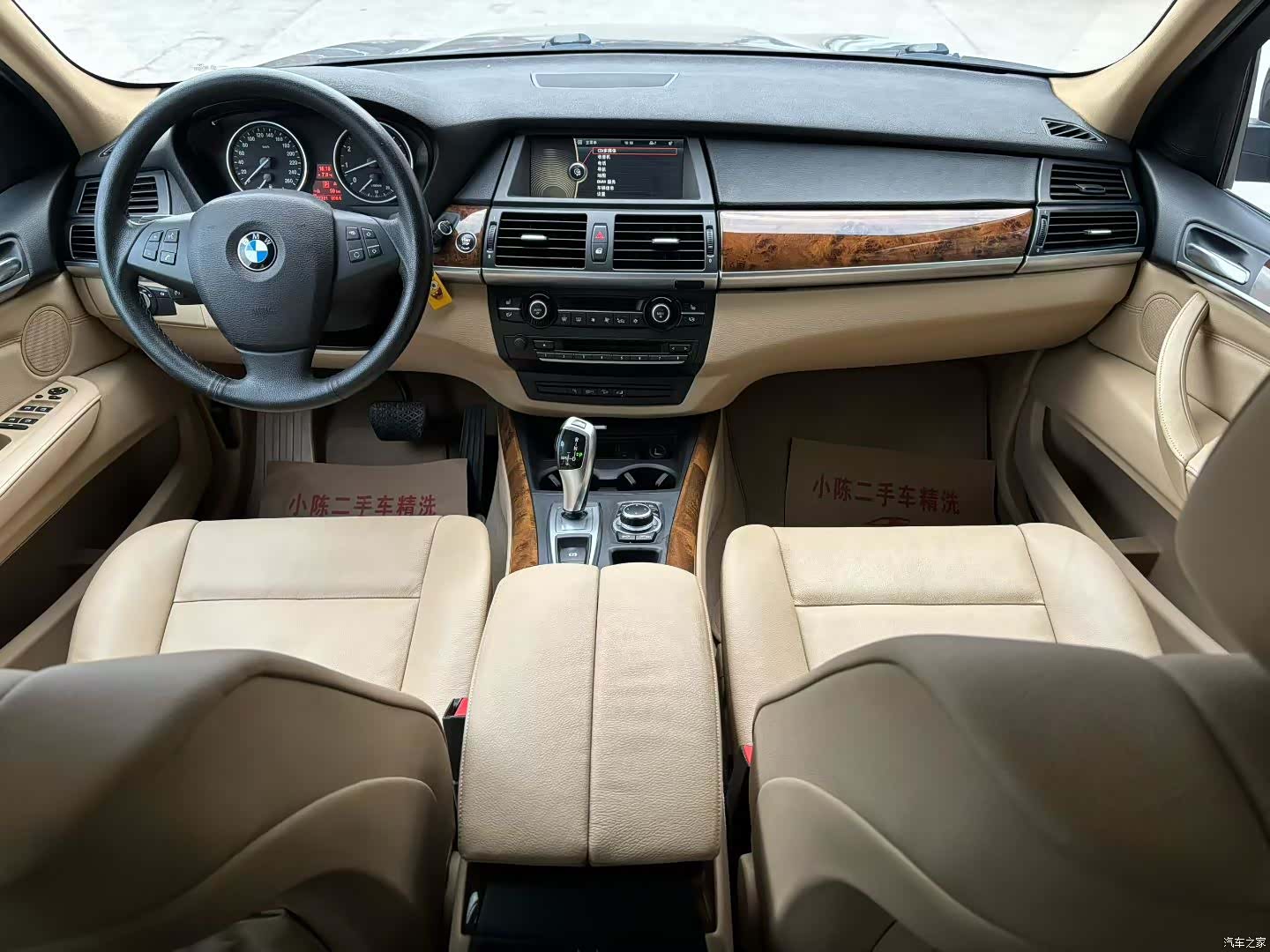 BMW X5, 2013 9