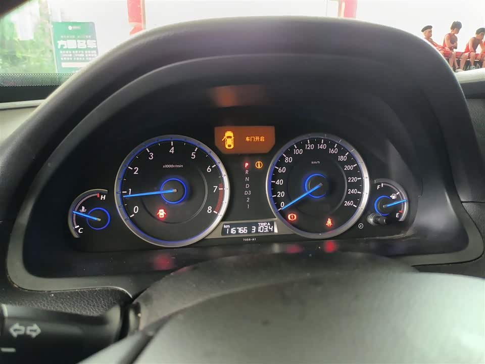 Honda Song Poetry Map