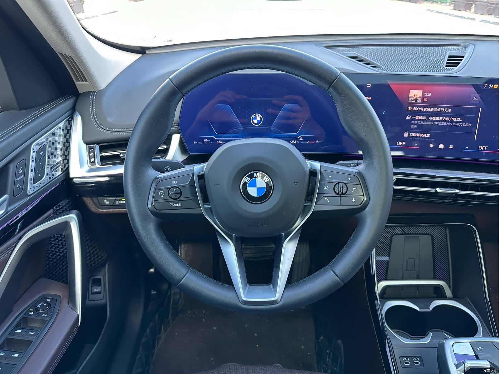 BMW X1, 2023 16
