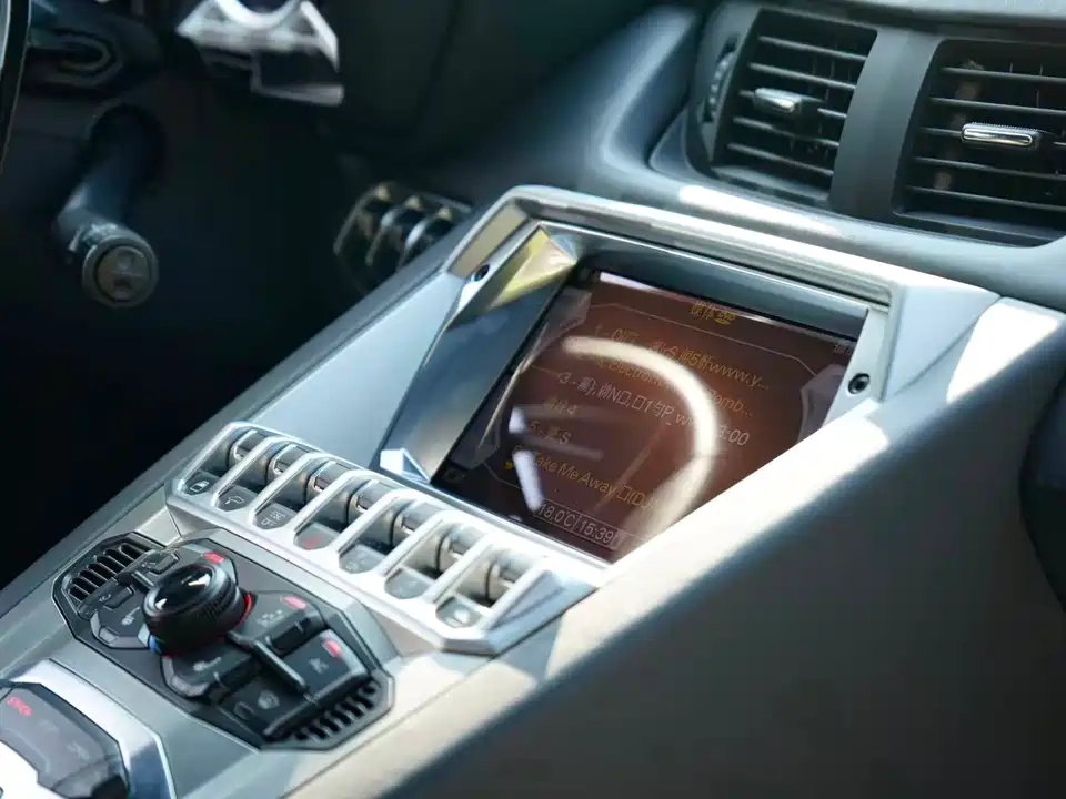 Lamborghini Aventador