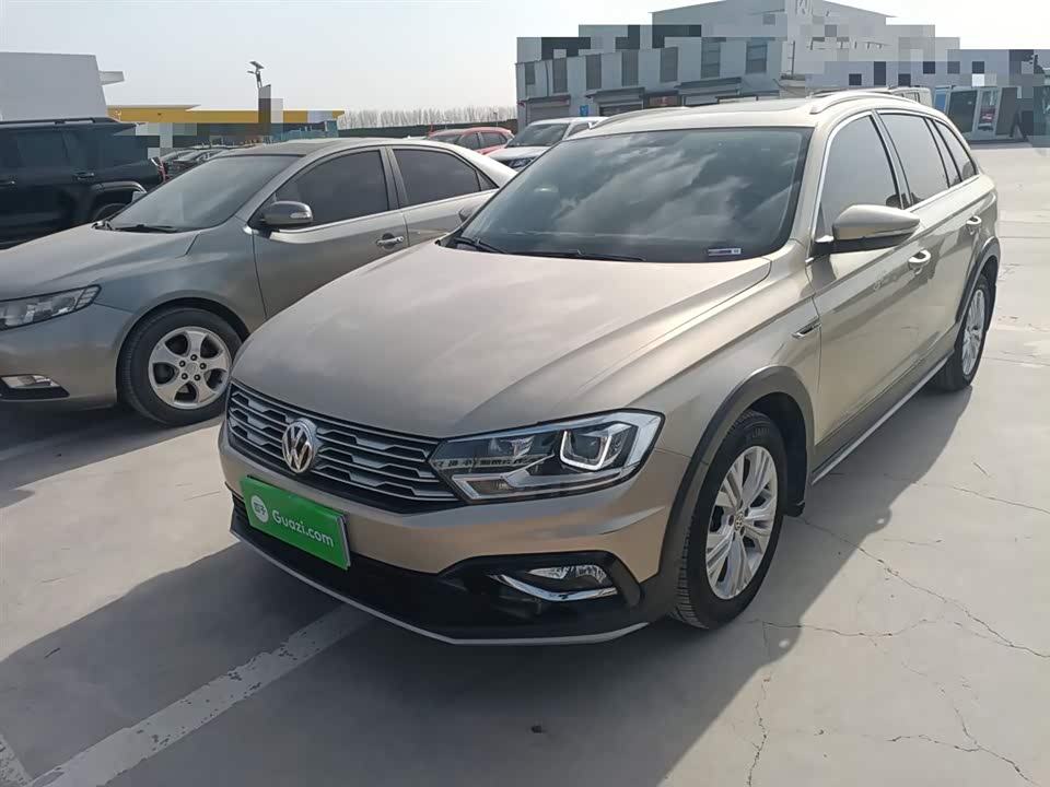 Volkswagen C-TREK Wei Collar
