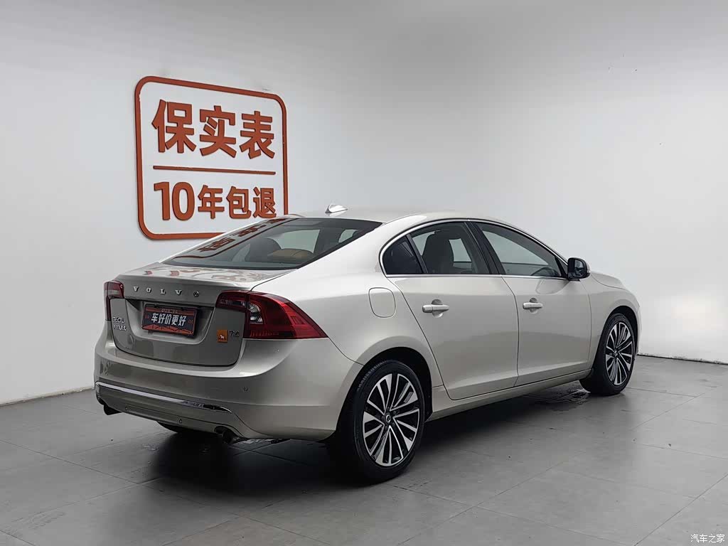 Volvo S60, 2018 2