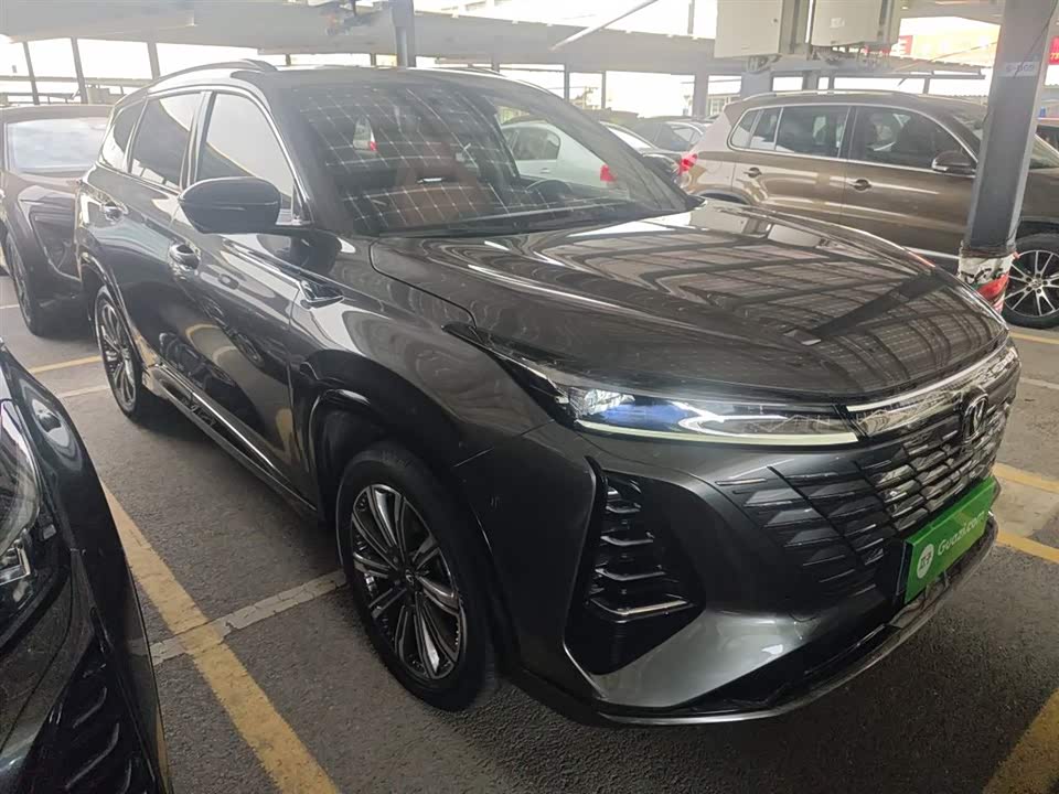 Changan CS75PLUS