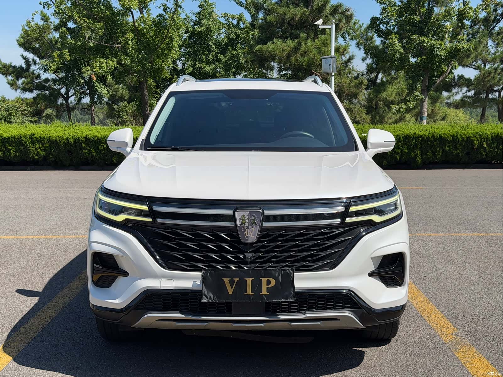 Roewe RX5