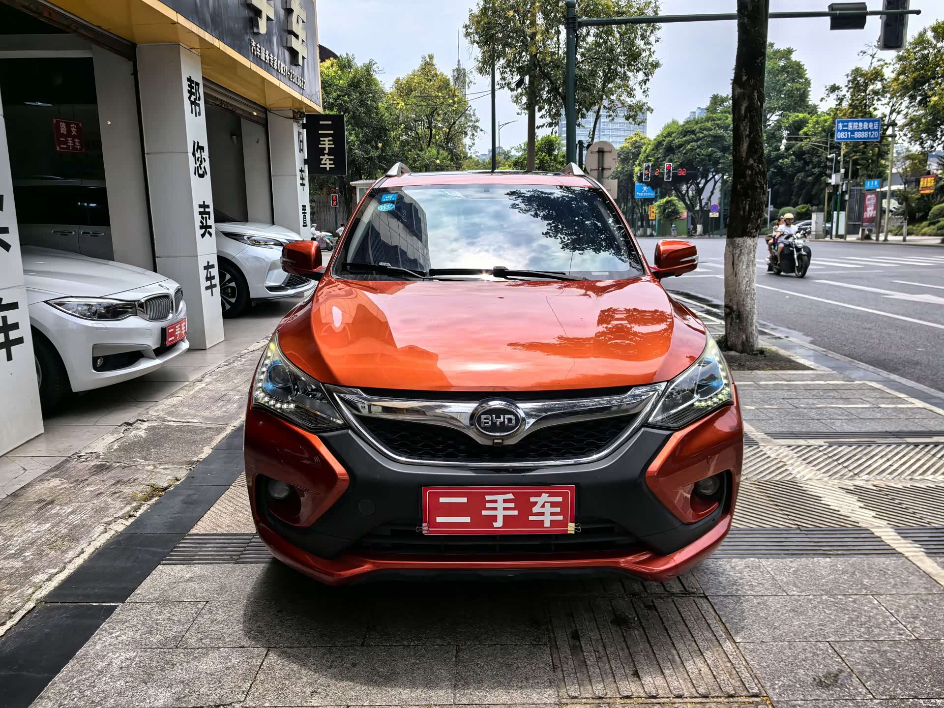 BYD Song, 2016 2