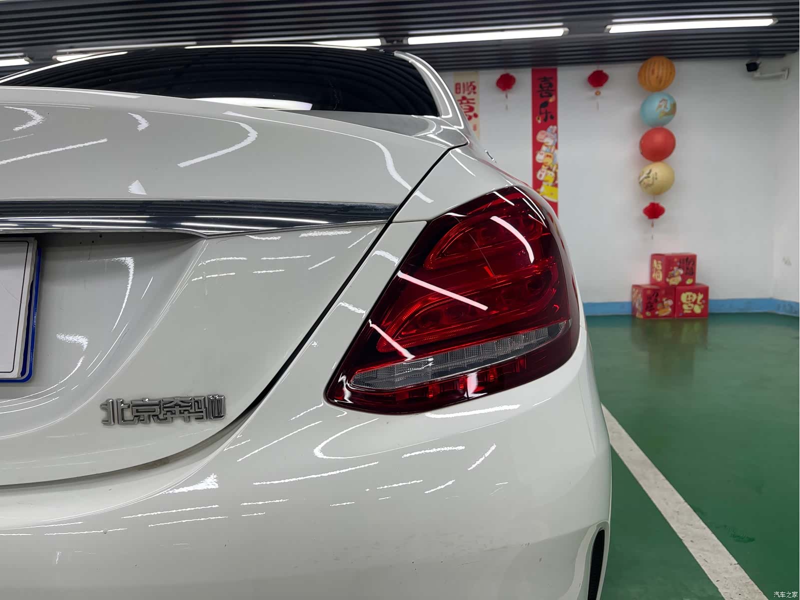 Mercedes-Benz C-Class, 2015 26