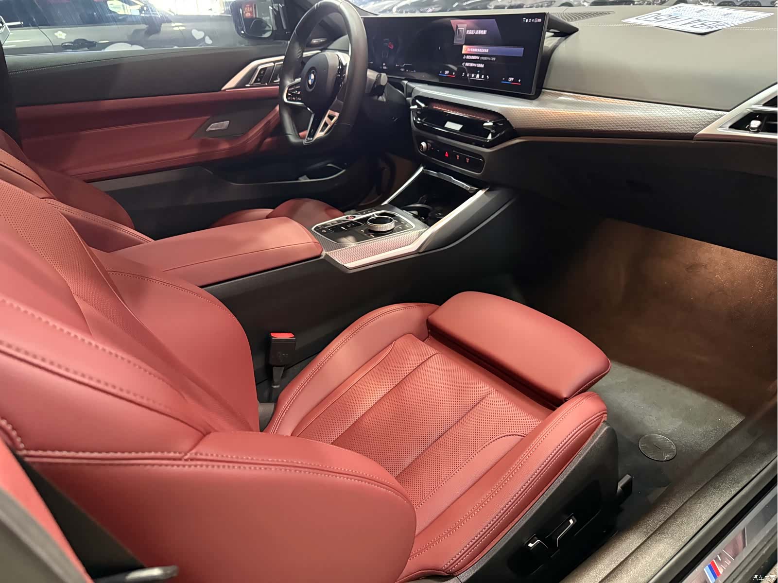 BMW 4 Series, 2024 4