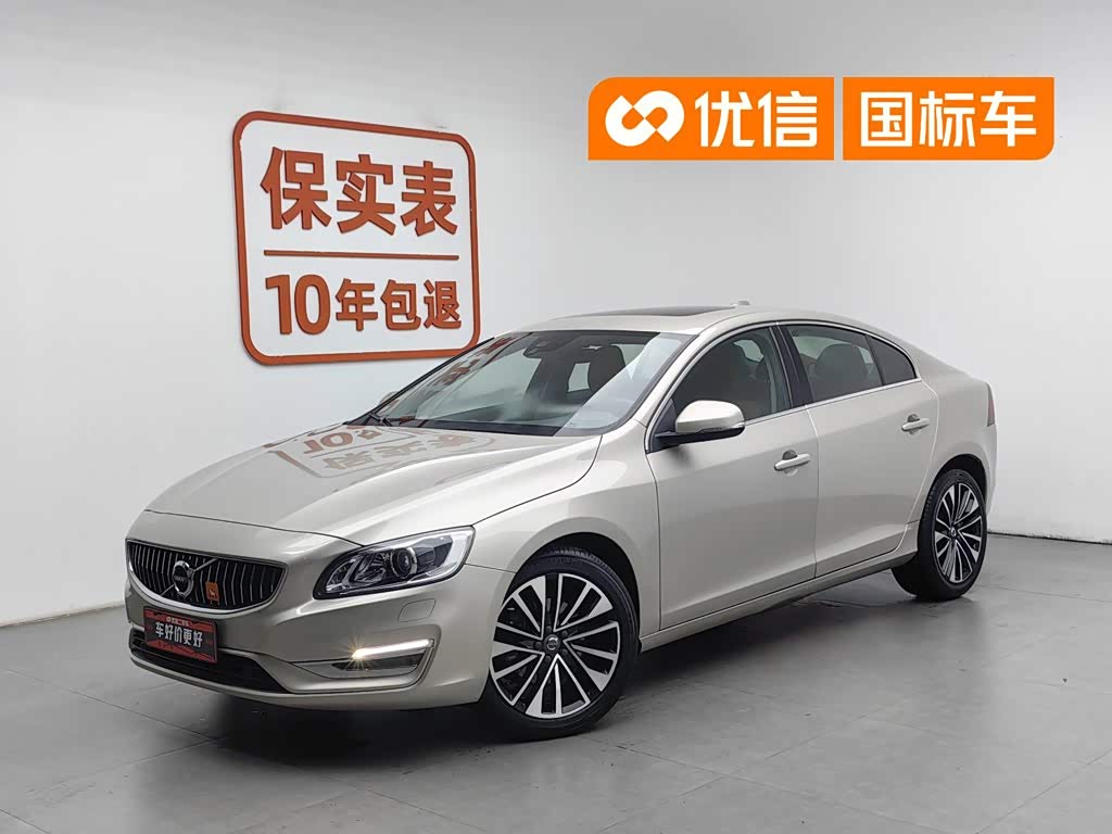 Volvo S60