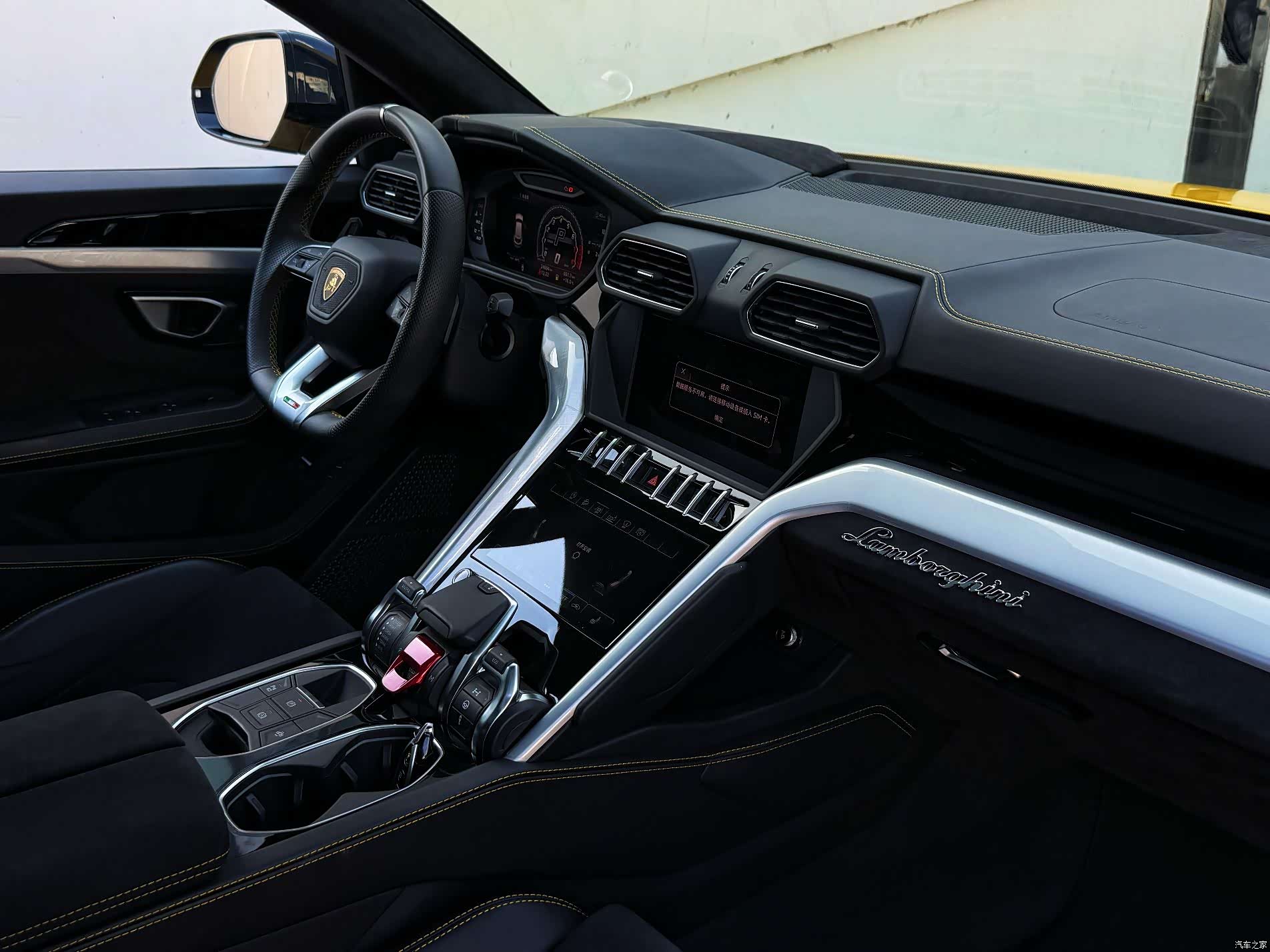 Lamborghini Urus, 2019 6