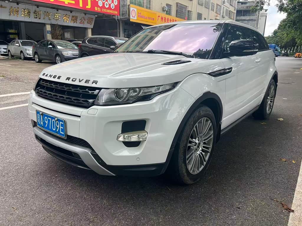 Range Rover Evoque