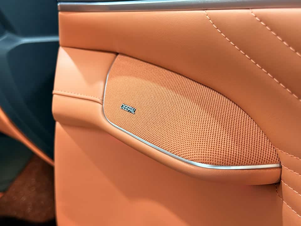 DEEPAL Dark blue S07