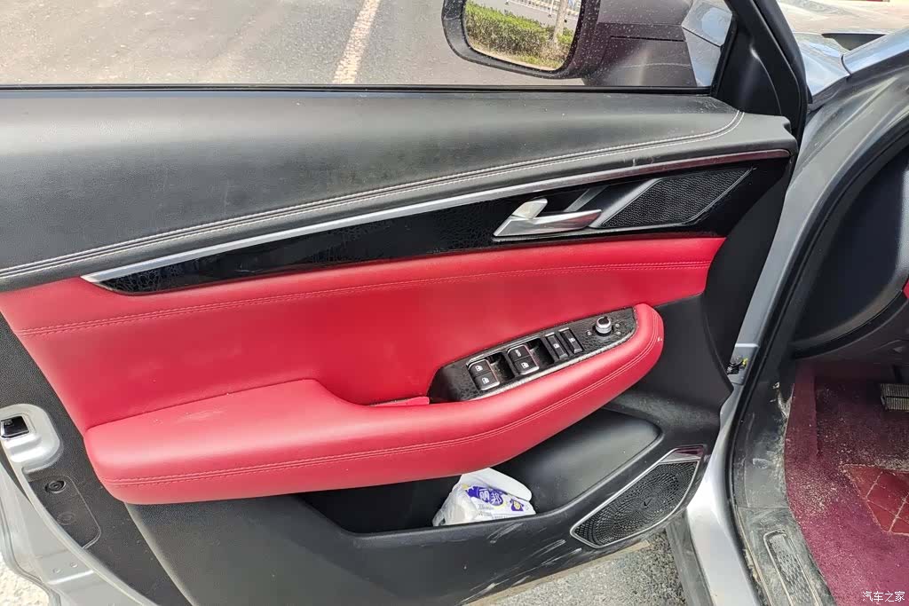 Changan CS85, 2020 7