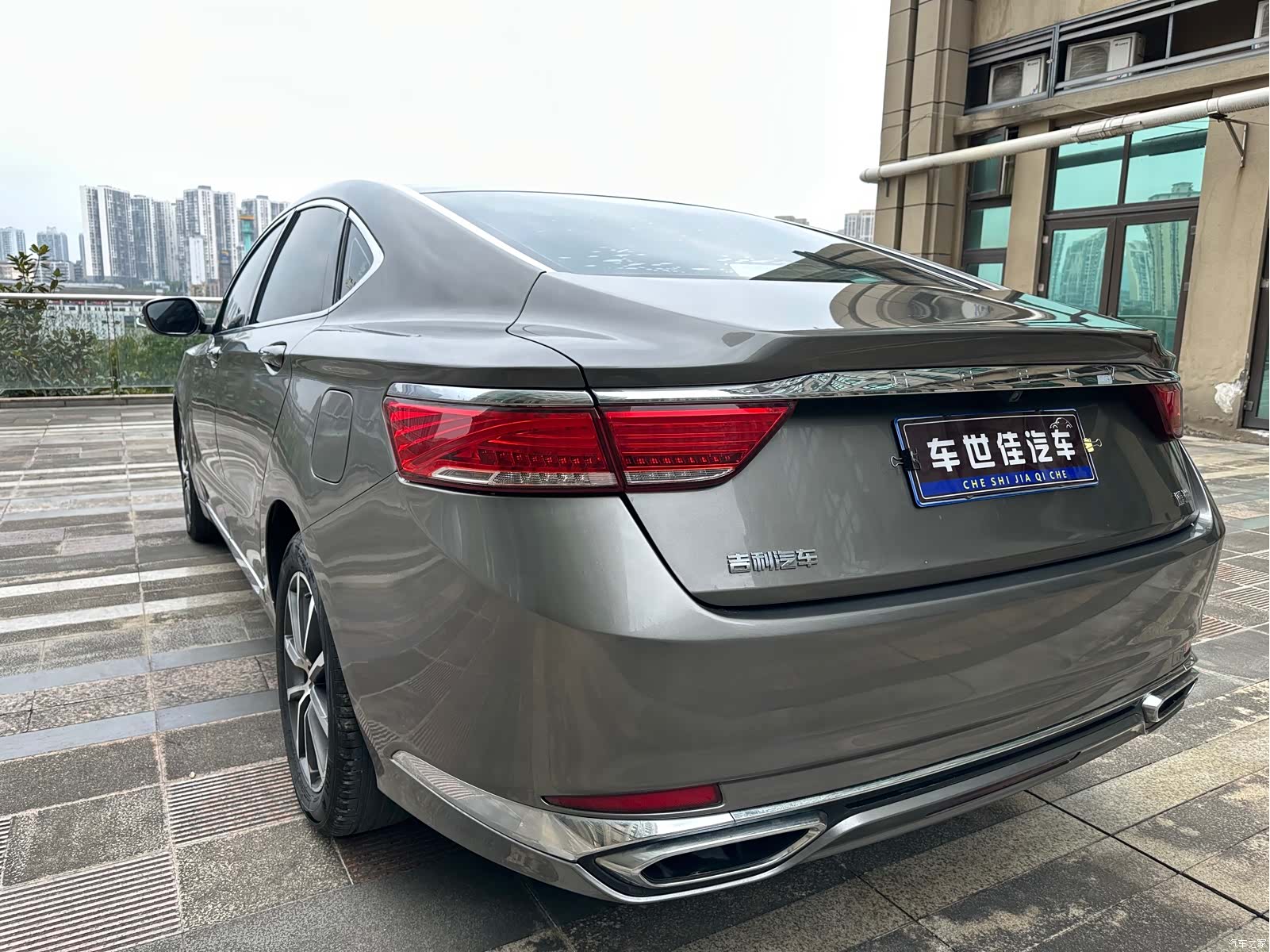 Geely +, 2021 4