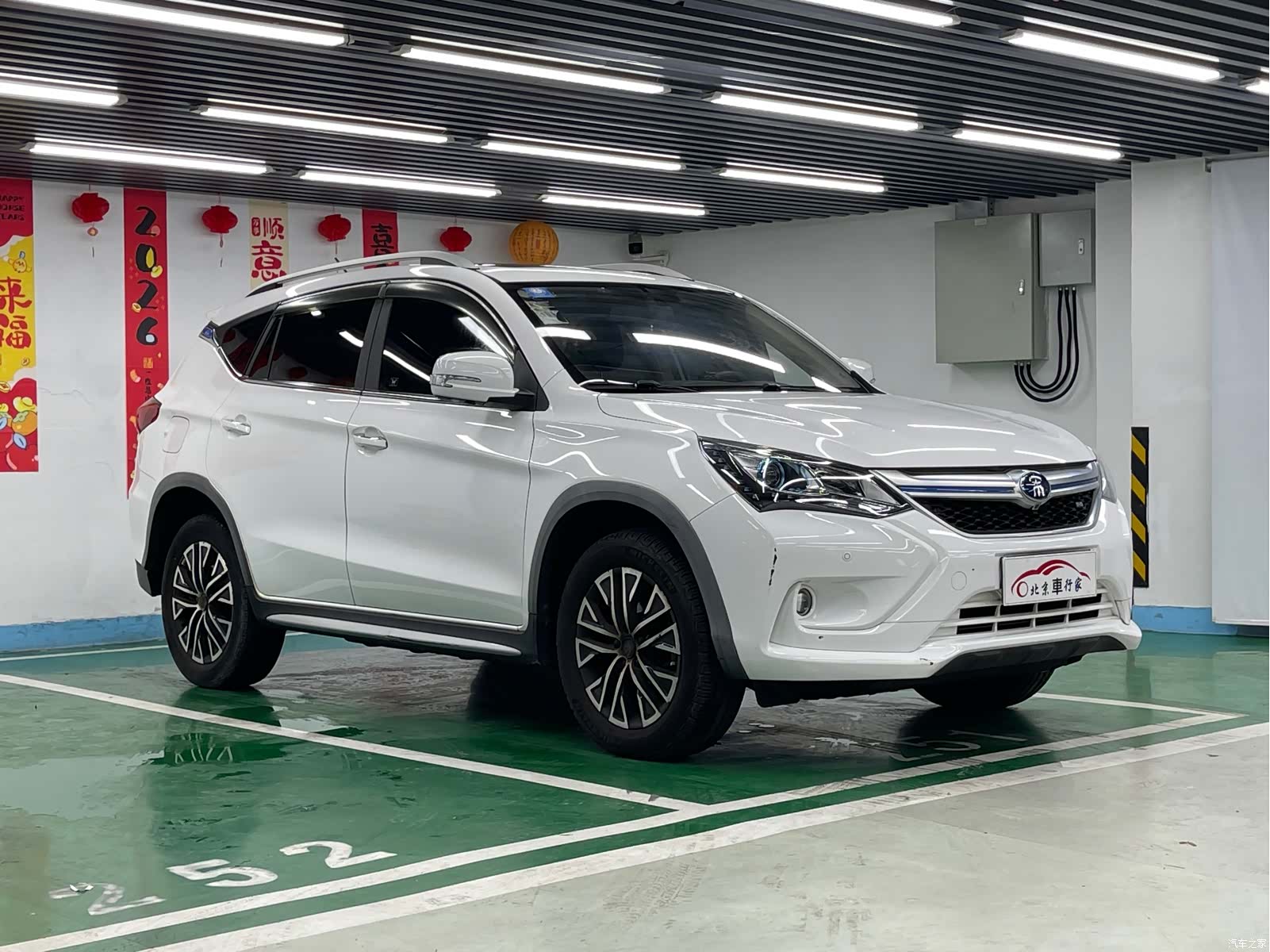 BYD Song, 2017 3