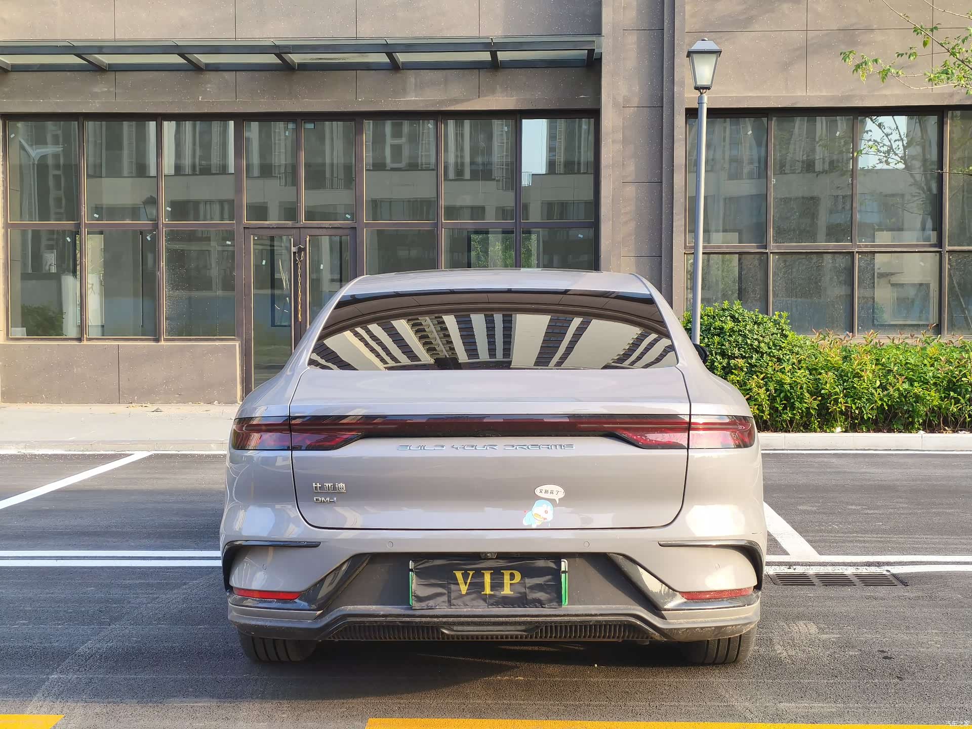BYD Han, 2025 8