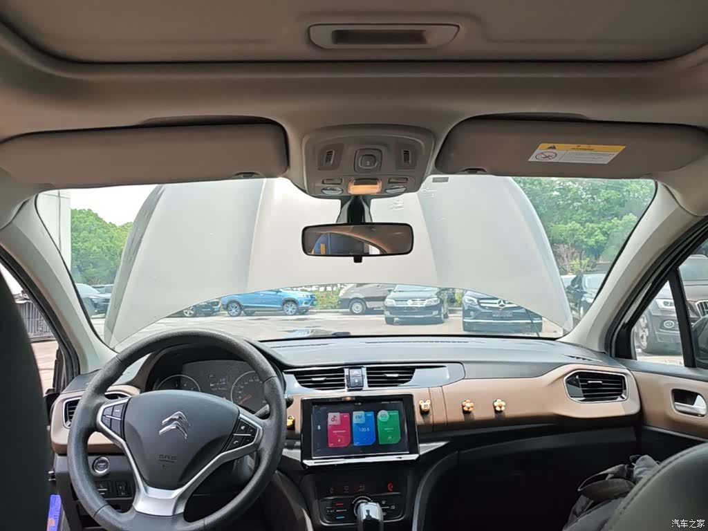 Citroen C4, 2019 18