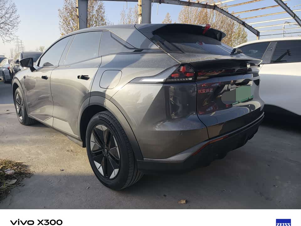 DEEPAL Dark blue S07