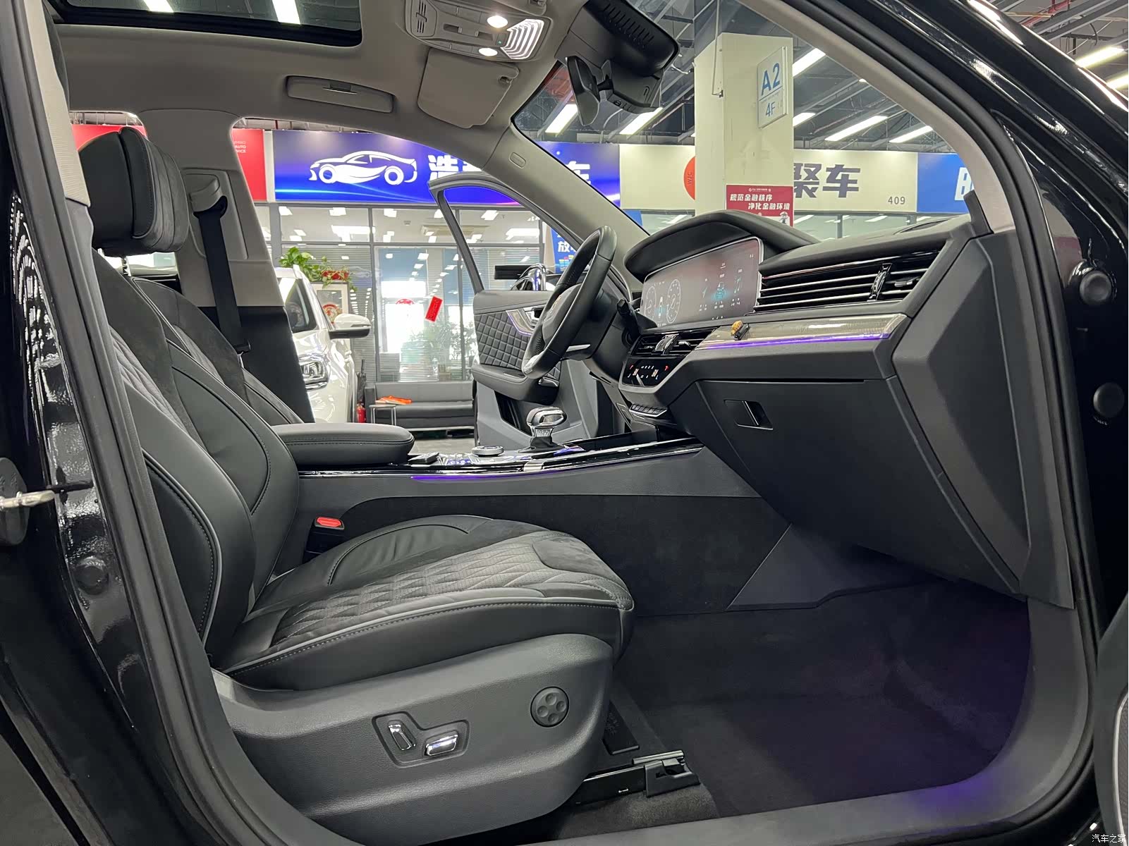 Hongqi HS5, 2021 21