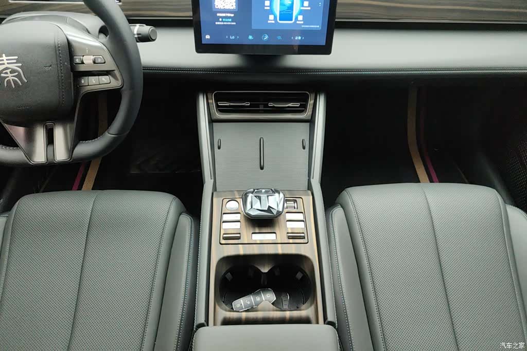 BYD Qin, 2025 16