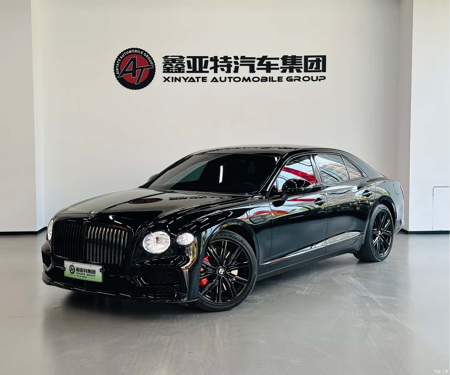 Bentley Flying Spur
