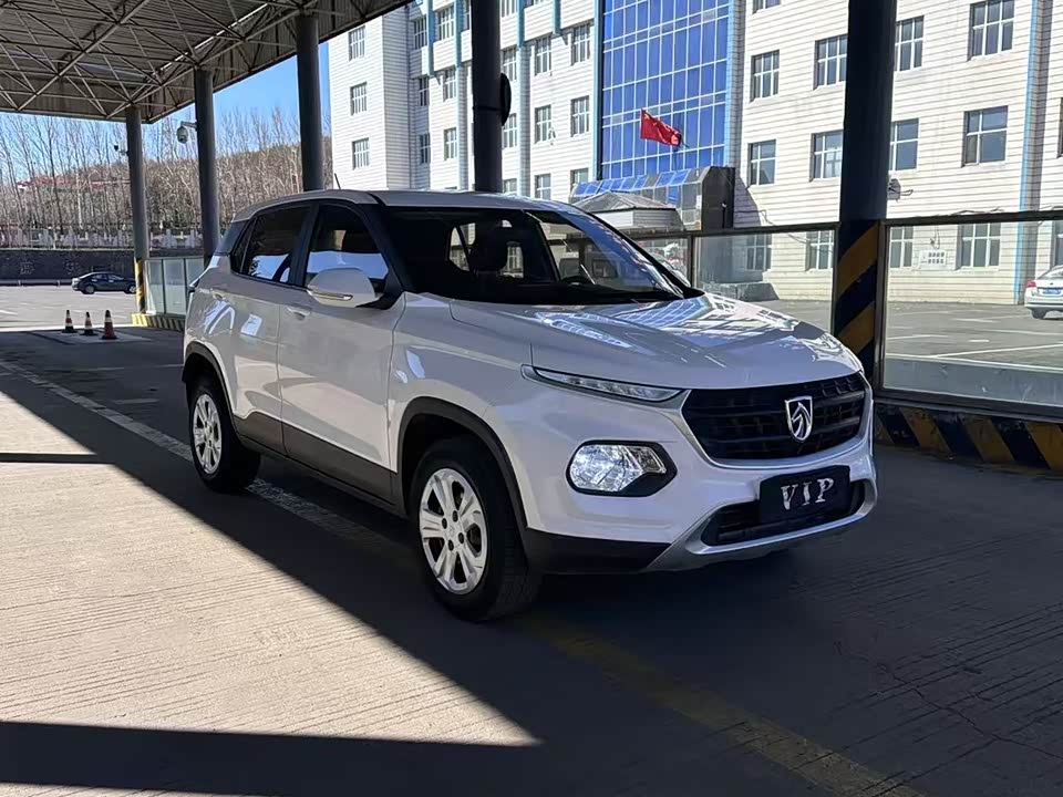 Baoding 510 Baoding 510