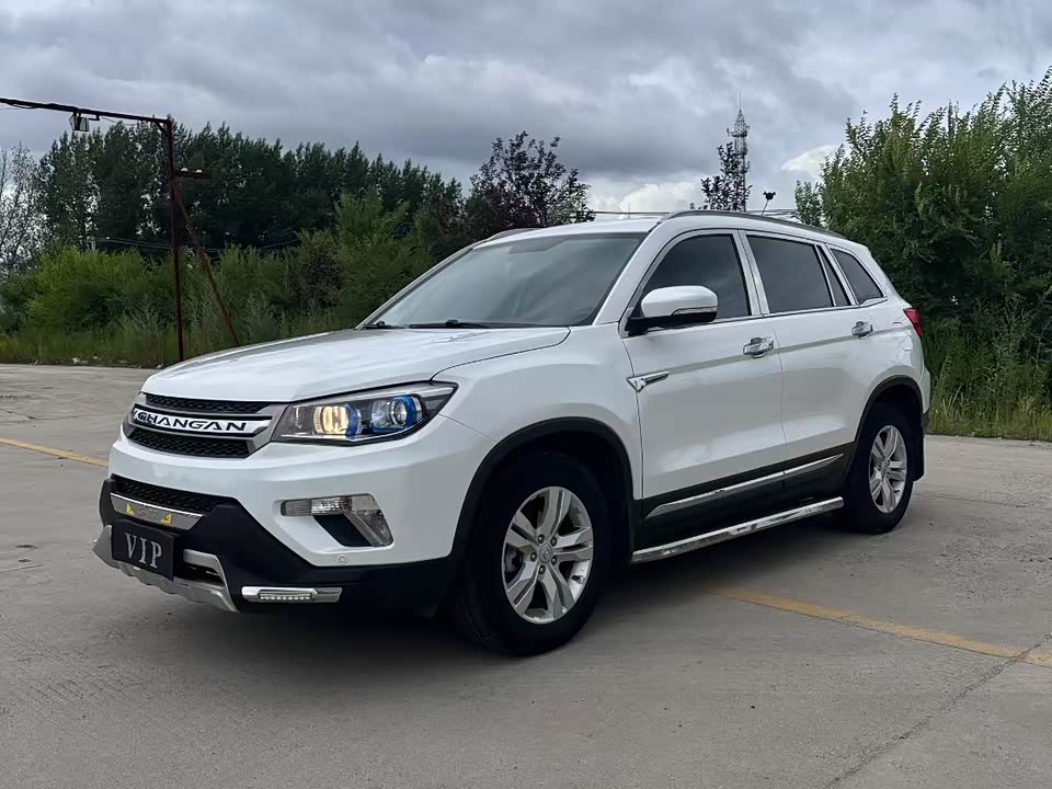 Changan CS75 Changan CS75