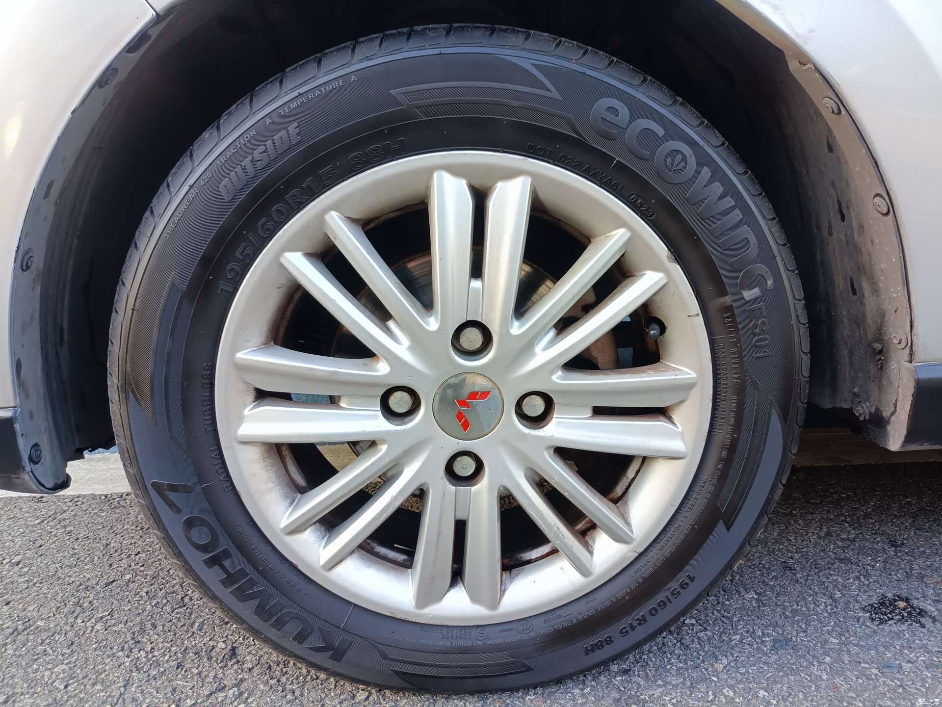 Wuling Hongguang, 2015 9