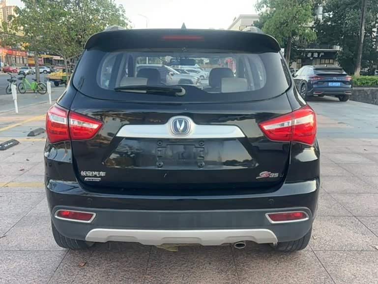 Changan Changan CS35 2017, фото 5