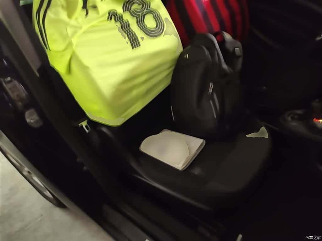 Smart Fortwo, 2017 24