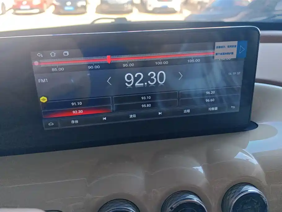 Wuling Wuling Bingguo