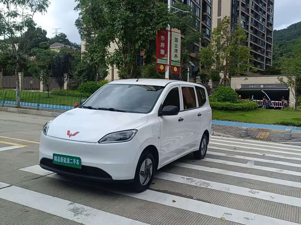 Wuling Hongguang EV