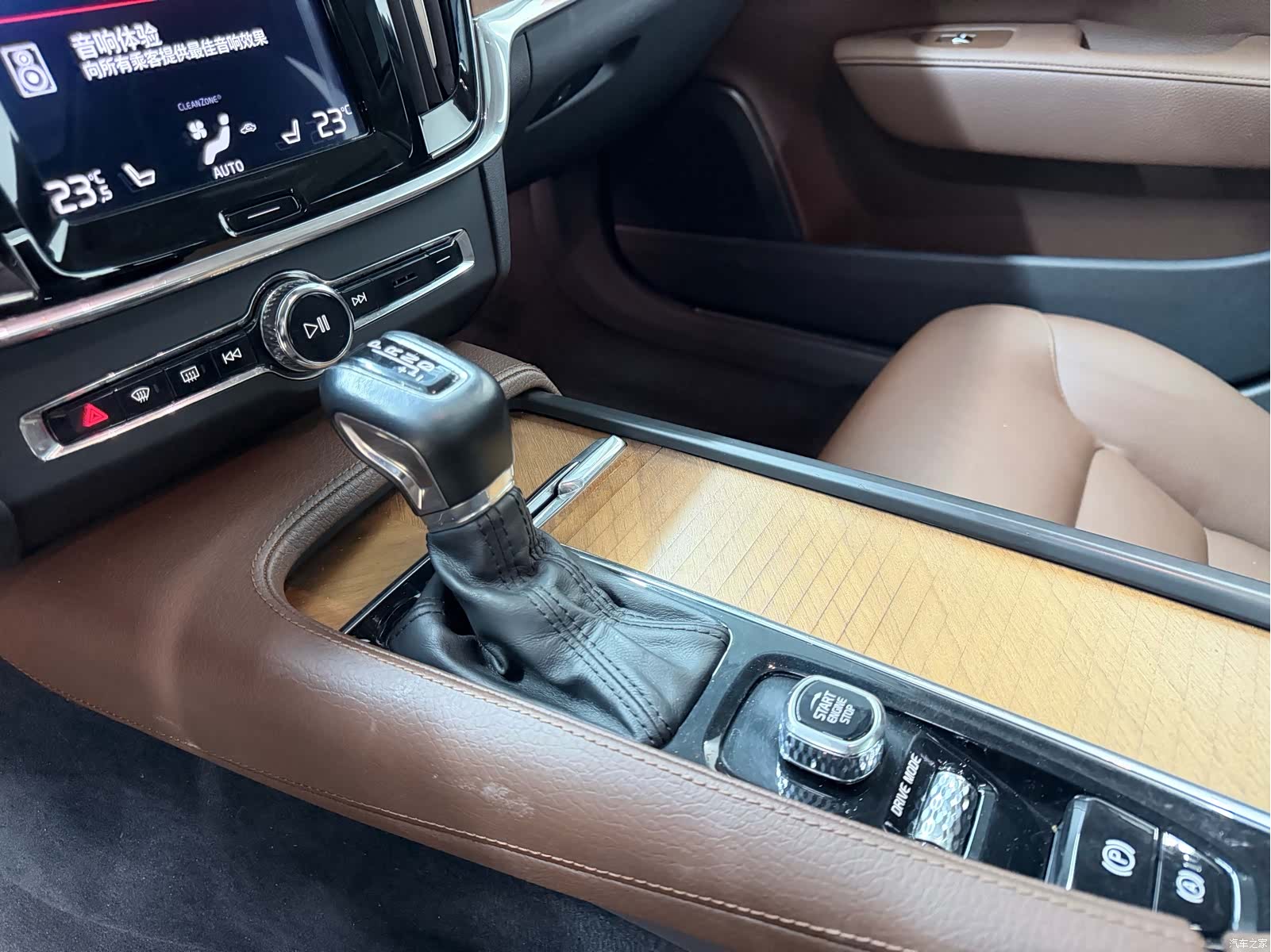 Volvo S90, 2018 16