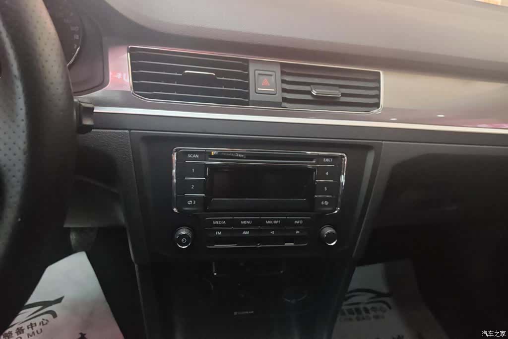 Volkswagen Bora, 2018 13