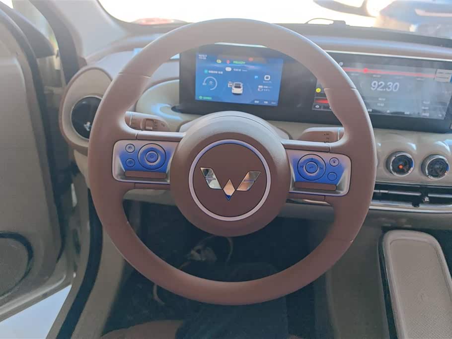 Wuling Wuling Bingguo