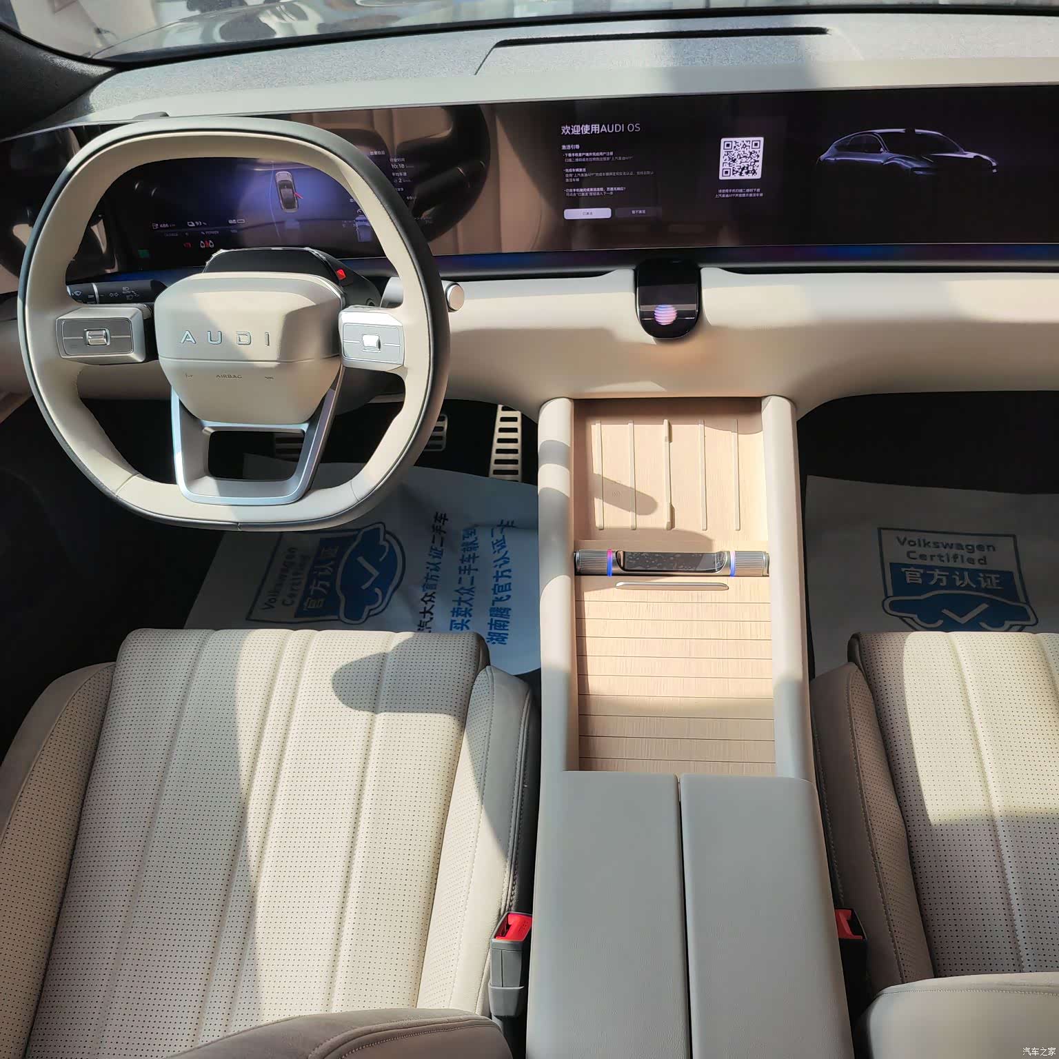 Audi E5, 2026 все фото