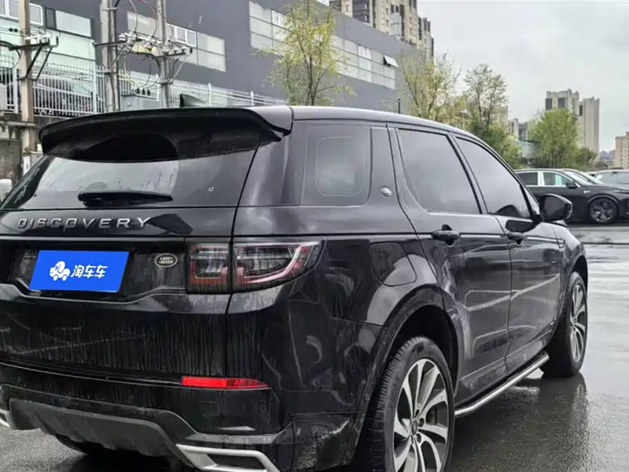 Land Rover Discover sports