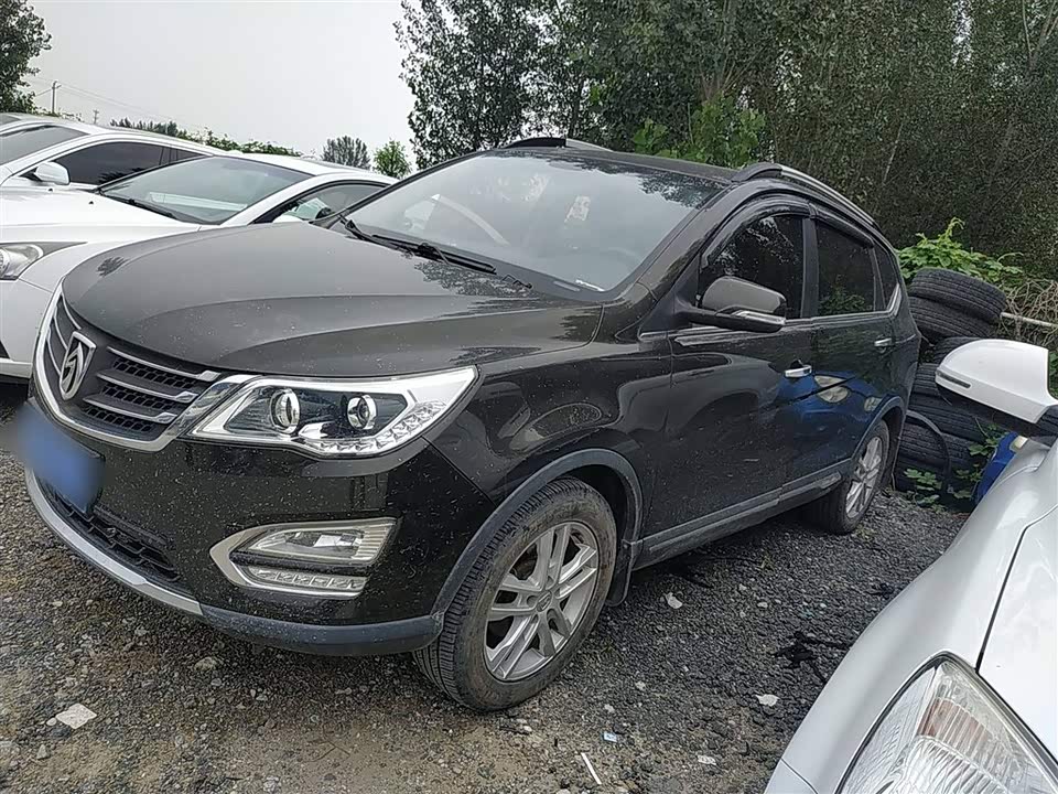 Baoding 560 Baoding 560