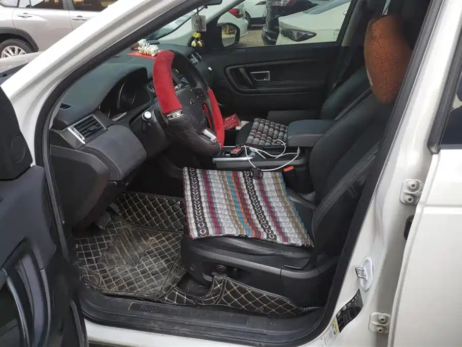 Land Rover Discover Shenxing