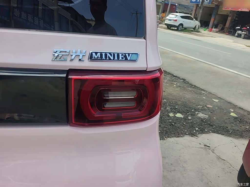 Wuling Yuan, 2022 8