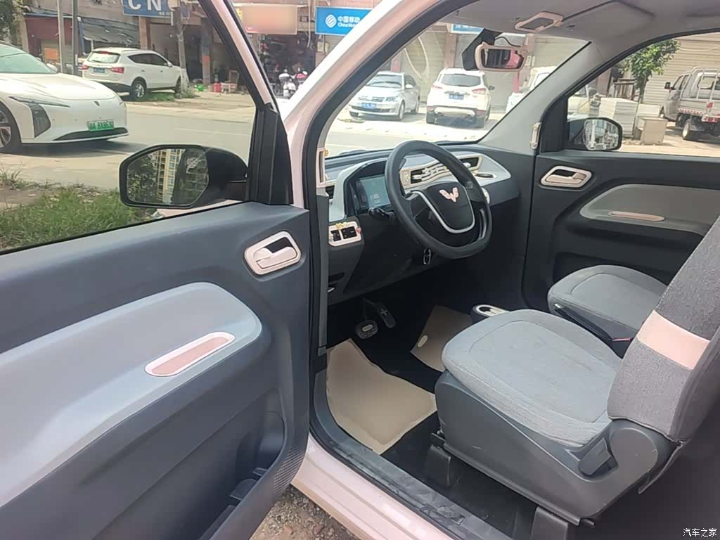Wuling Yuan, 2022 16