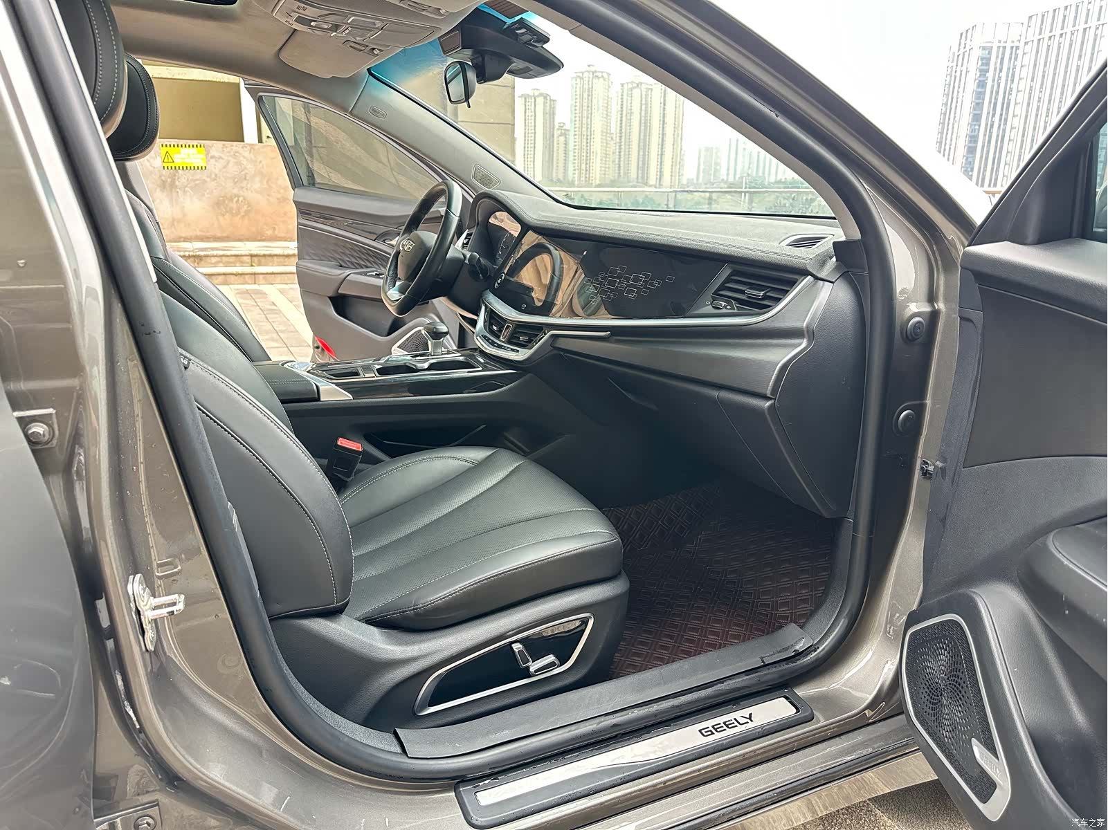 Geely +, 2021 13