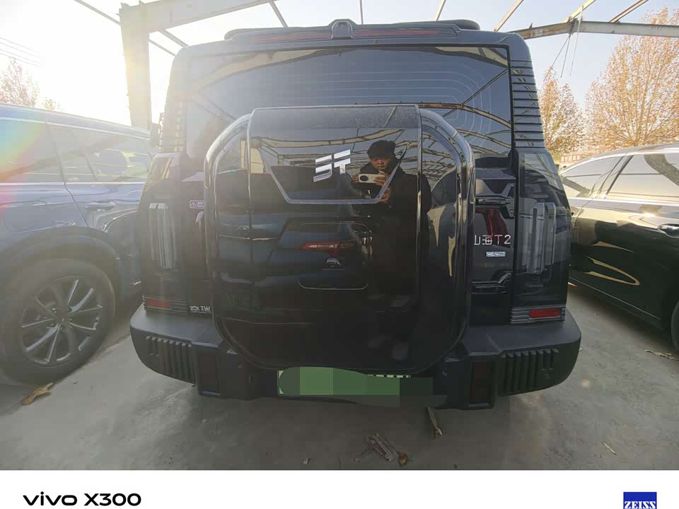 Jetour Jet Traveler C-DM