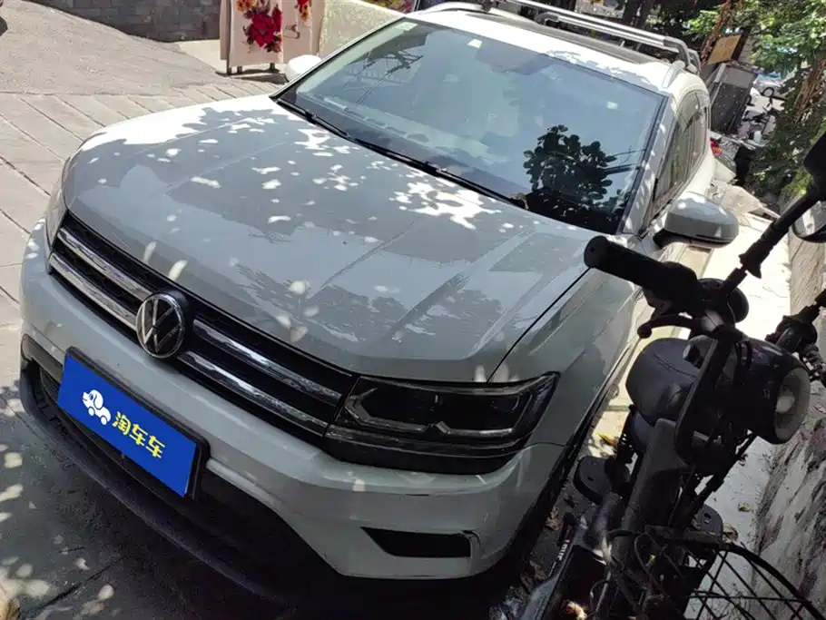 Volkswagen Tuyue
