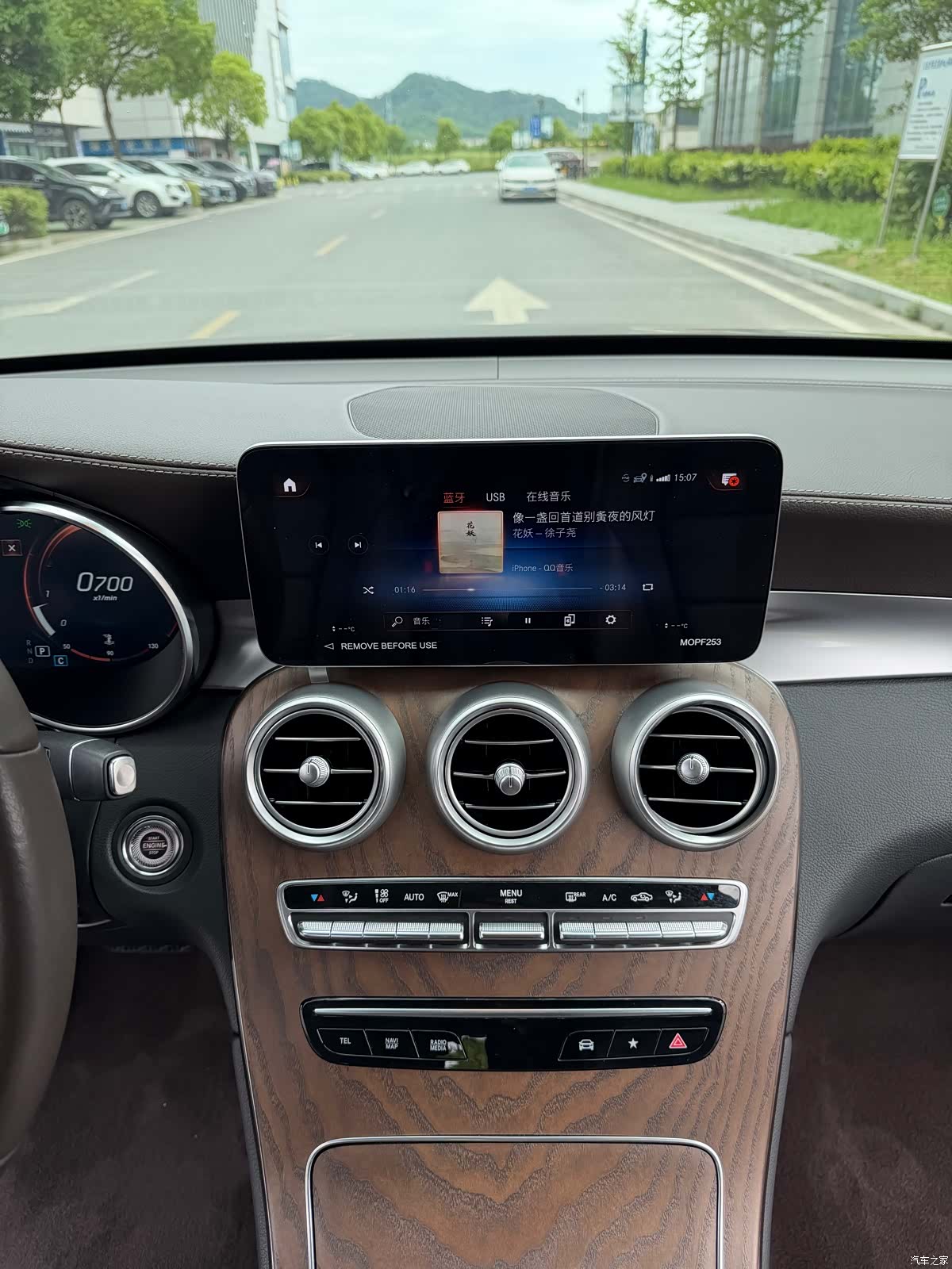 Mercedes-Benz GLC, 2022 19