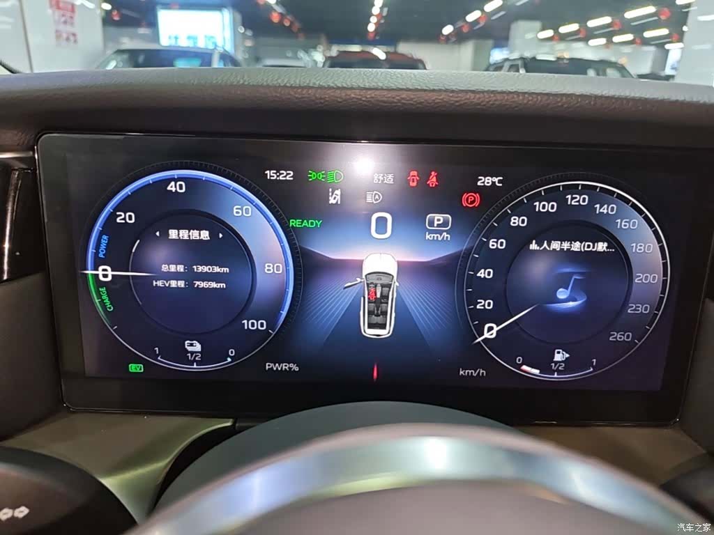 Hongqi HS7, 2024 12