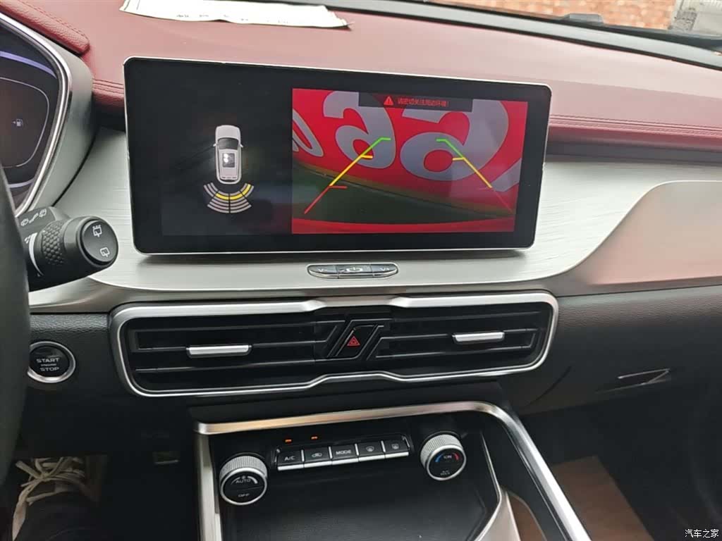 Geely Coolray, 2019 13